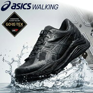 アシックス ウォーキング ゴアテックス ゲルライドウォーク 防水 メンズ スニーカー asics GORE-TEX 2 12…
