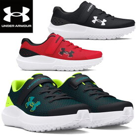 返品交換不可 現品限り処分 アンダーアーマー UNDER ARMOUR シューズ UAサージ4 AC ランニング 3027104 キッズ ジュニア