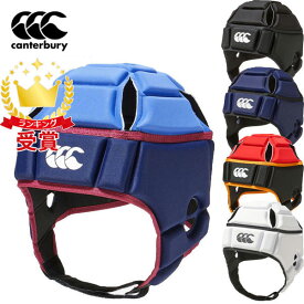 カンタベリー canterbury ヘッドギア ラグビー ユニセックス AA04027