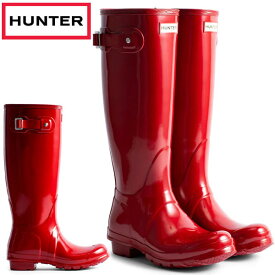ハンター HUNTER レディース オリジナル トール グロス レイン ブーツ シューズ WFT1000RGL-MLR ラフィートスポーツ