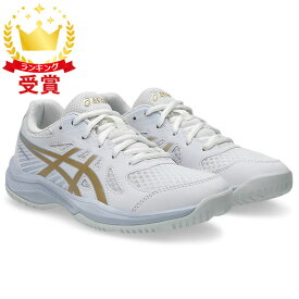 アシックス asics UPCOURT 6 GS キッズ インドアスポーツ シューズ 1074A045-103 ジュニア