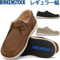 楽天市場】ビルケンシュトック パサデナ（靴）の通販