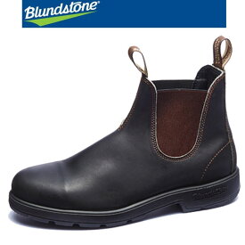 Blundstone ブランドストーン サイドゴアブーツ ワークブーツ BS500050 ユニセックス SE