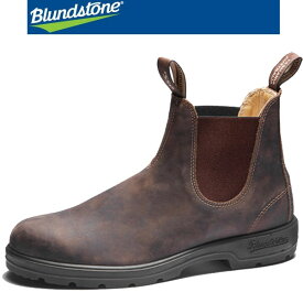 Blundstone ブランドストーン サイドゴアブーツ ワークブーツ BS585267 ユニセックス SE