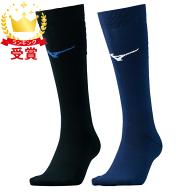 【ポイント10倍UP！要エントリー6/4 20時スタート】MIZUNO ミズノ 2足組みラグビーストッキング ラグビー…
