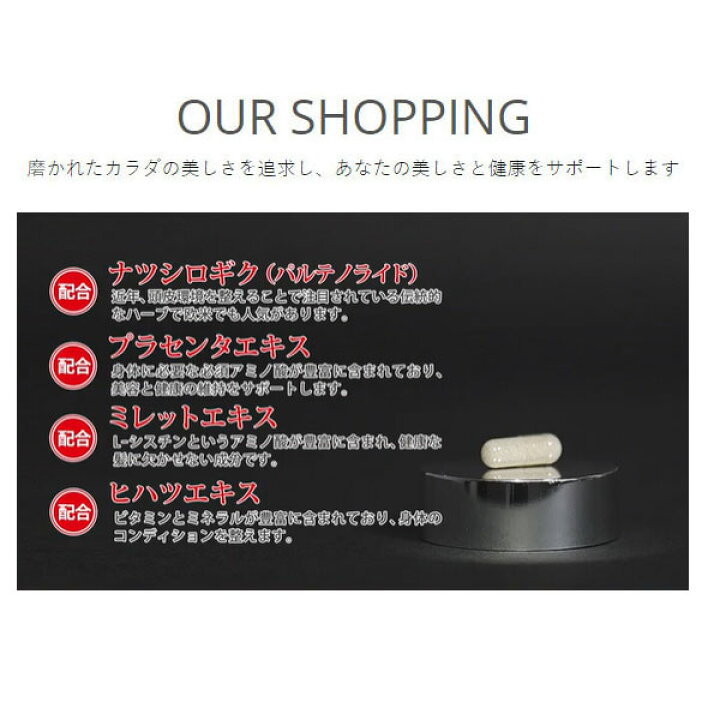 楽天市場】【ポイント10倍以上確定！要エントリー3/27 01:59まで】DDS 
