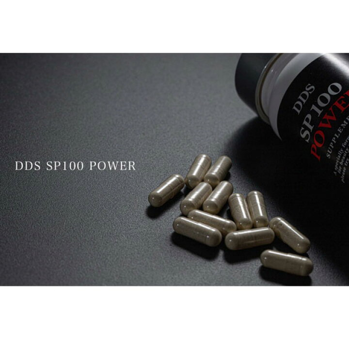 楽天市場】DDS SUPPLEMENT SP100 POWER パワーサプリメント 60粒 頭皮  