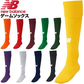 楽天市場 Newbalance サッカー ソックスの通販
