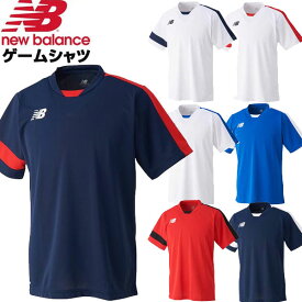 石炭 天 ダイバー ニューバランス フットサル ウェア Nawa Kolkata Org