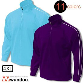 ウンドウ wundou パイピングトレーニングシャツ ジャージ p2000-unisex-4xl ユニセックス