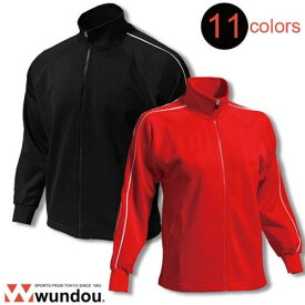 ウンドウ wundou パイピングトレーニングシャツ ジャージ p2000-unisex ユニセックス