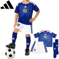 adidas アディダス キッズ 子供用 サッカー日本代表 2026 ホーム レプリカ ユニフォーム ミニキット VZ51…