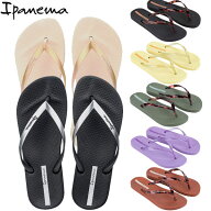 イパネマ ipanema ANAT CONNECT サンダル レディース SP83475
