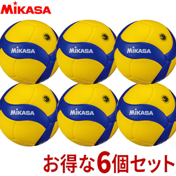 楽天市場】チーム名入無料 お得な6個セット 20SS ミカサ MIKASA 