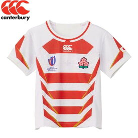 カンタベリー canterbury ラグビー日本代表 キッズ レプリカホームジャージー ジャパンRWC2023 子供 半袖 Tシャツ RGJ33982WC あす楽即納あり