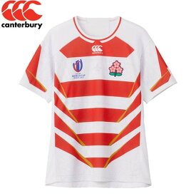 カンタベリー canterbury ラグビー日本代表 レプリカホームジャージー ジャパンRWC2023 メンズ 半袖シャツ RG33980WC あす楽即納あり