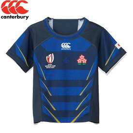 カンタベリー canterbury ラグビー日本代表 キッズ レプリカオルタネイトジャージー アウェイジャージー ジャパンRWC2023 子供 Tシャツ RGJ33983WC あす楽即納あり