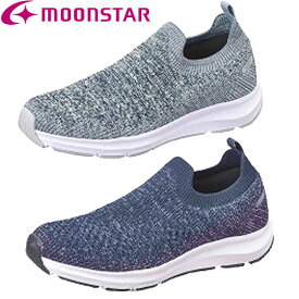 ムーンスター moonstar SNGY cushion シナジークッション スリッポン スニーカー シューズ SNGY L22 軽量 抗菌防臭 SNGYL22 レディース