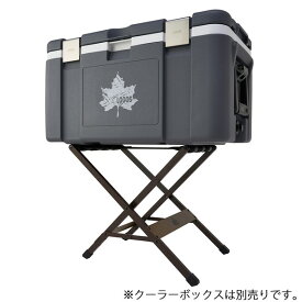 楽天市場 クーラーボックススタンドの通販 楽天市場 クーラーボックススタンドの通販