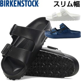 ビルケンシュトック BIRKENSTOCK アリゾナ ARIZONA EVA サンダル 幅狭 ナロー GE1294 あす楽即納