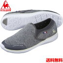 17SS ルコック（le coq sportif） LA エール スリッポン QFM-7101GR GRY レディース 【RCP】 【送料無料】 ランキングお取り寄せ