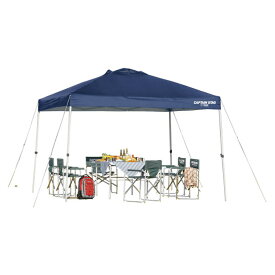 CAPTAINSTAG キャプテンスタッグ クイックシェードDX300UV－SM－3271 M3271 ラフィートスポーツ