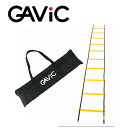 GAViC（ガビック） サッカー・フットサル スピードラダー 4m GC1204（RO）gavic