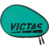 VICTAS ヴィクタス カラー ブロック ラケット ケース COLOR BLOCK RACKET CASE 卓球 ケース 672102-4342 …
