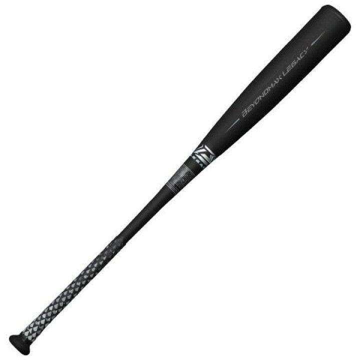 楽天市場】MIZUNO ミズノ 軟式用ビヨンドマックスレガシーミドル FRP製