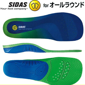 楽天市場 シダス インソール ジュニアの通販