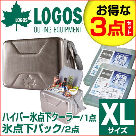 楽天市場 ロゴス ハイパー氷点下クーラーxlの通販