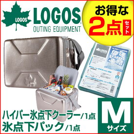 楽天市場 氷点下クーラー Mの通販 楽天市場 氷点下クーラー Mの通販