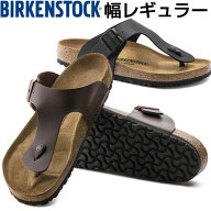 ビルケンシュトック ラムゼス サンダル 正規品 BIRKENSTOCK RAMSES 幅広 レギュラー 0044701 0044791