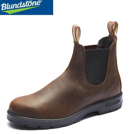 Blundstone ブランドストーン サイドゴアブーツ ワークブーツ BS1609251 BS1609 メンズ レディース ユニセックス SE