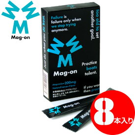 Mag-on マグオン 8ホウイリ 水溶性マグネシウム TW210001 トレーニング 疲労回復 水分補給 栄養エネルギー補給 サプリメント