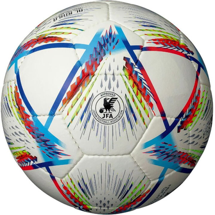 アディダス Adidas 22年fifa主要大会公式試合球 Af550 アルリフラ サッカーボール 公式試合球 5号球