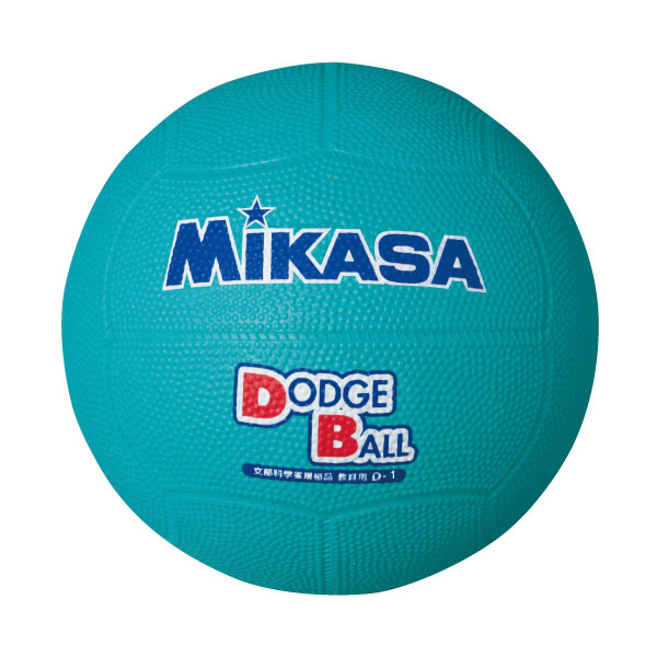 ミカサ MIKASA ドッジボール 教育用ドッジボール1号 D1-G ハントドッチ 色々な ボール 【ギフ_包装】
