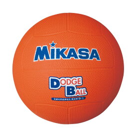 ミカサ MIKASA ドッジボール 教育用ドッジボール1号 ハントドッチ ボール D1-O