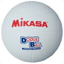 ミカサ（MIKASA） 教育用ドッジボール2号 ハントドッチ ボール D2-W