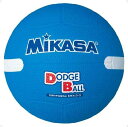 ミカサ(MIKASA) 教育用白線入りドッジボール3号 ハントドッチ ボール D3W-B