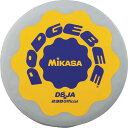 ミカサ（MIKASA） ドッチビー Y 23cm レクリエーション アクセサリー DBJA230Y