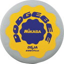 ミカサ(MIKASA) ドッチビー Y 23cm レクリエーション アクセサリー DBJA230Y