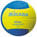 ミカサ(MIKASA) キッズドッジボール二号 YP ハントドッチ ボール SD20YBL ジュニア ボーイズ