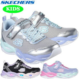 Skechers スケッチャーズ Sライツ ツイスティー グロウ 303717L キッズ ジュニア シューズ 運動靴 子供靴 女の子 スニーカー 光る靴