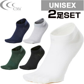 お得な2個セット C3fit シースリーフィット 靴下 ペーパーファイバーアーチサポートアンクルソックス C3FIT ユニセックス GC29331 Goldwin 信頼の日本国内生産