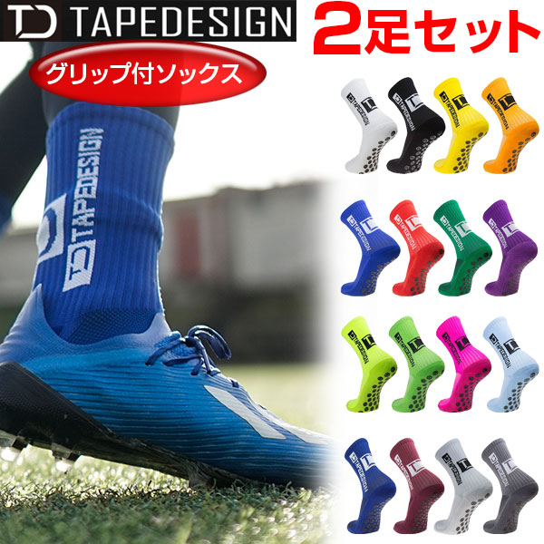 楽天市場】（2足セット）Tape Deisgn Socks（テープデザインソックス
