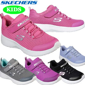 人気ブランドの スニーカー 子供靴 キッズシューズ 男の子用 KIDS SKECHERS スケッチャーズ 運動靴 Black/Grey - Kid) Kid/Big (Little Gorza - Microspec-スニーカー - blog.diariodocha.com.br