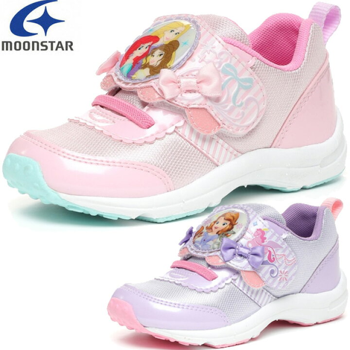 楽天市場 ムーンスター Moonstar キッズ スニーカー シューズ 子供靴 かわいい 女の子 ソフィア ディズニープリンセス Dn C1287 2e ディズニー Dnc1287 Dnc1287 Lafitte ラフィート スポーツ