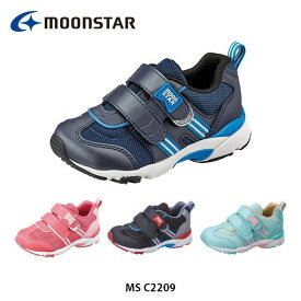 ムーンスター moonstar キッズ シューズ MS C2209 スニーカー 運動靴 あしゆbeゲンキシューズ ワイド設計 子供靴 MS-C2209 MSC2209