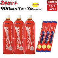 コンクRJ 3本セット さらに 170mL用3袋セット MEDALIST メダリスト クエン酸コンク RJ900mL×3本 1本で約…